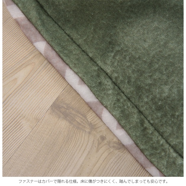 ���������ĥ��С� Ĺ������ ��С����֥� 192��232cm