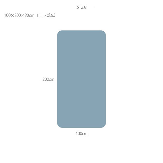 Fab the Home �ե��֥��ۡ��� �٥åɥ����� S ���֥륬����