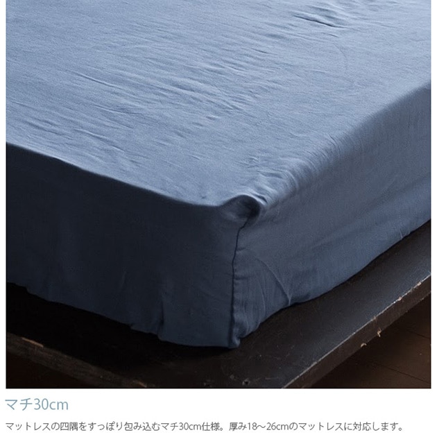 Fab the Home �ե��֥��ۡ��� �٥åɥ����� S ���֥륬����