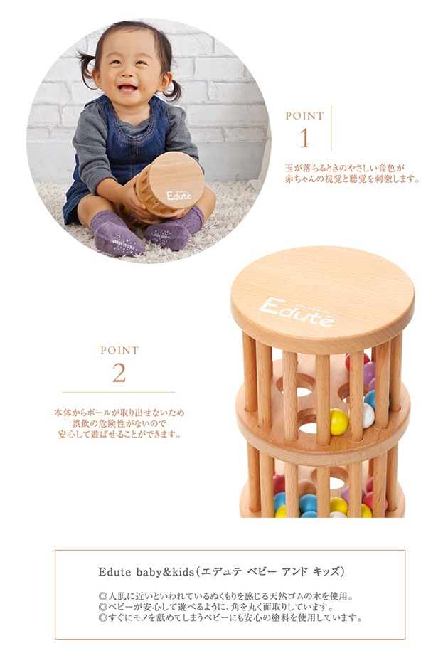 ���ǥ�� �٥ӡ������å� ��ȥ� TOWER �ڥ�åԥ��б���