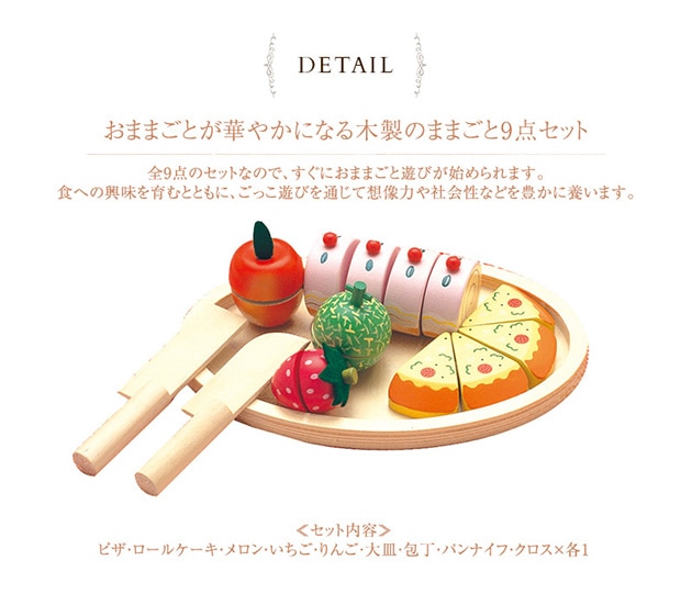 ���ɡ����󥿡� ���Τ�����ƻ�� �ޤޤ��ȥ����ѡ��ƥ�