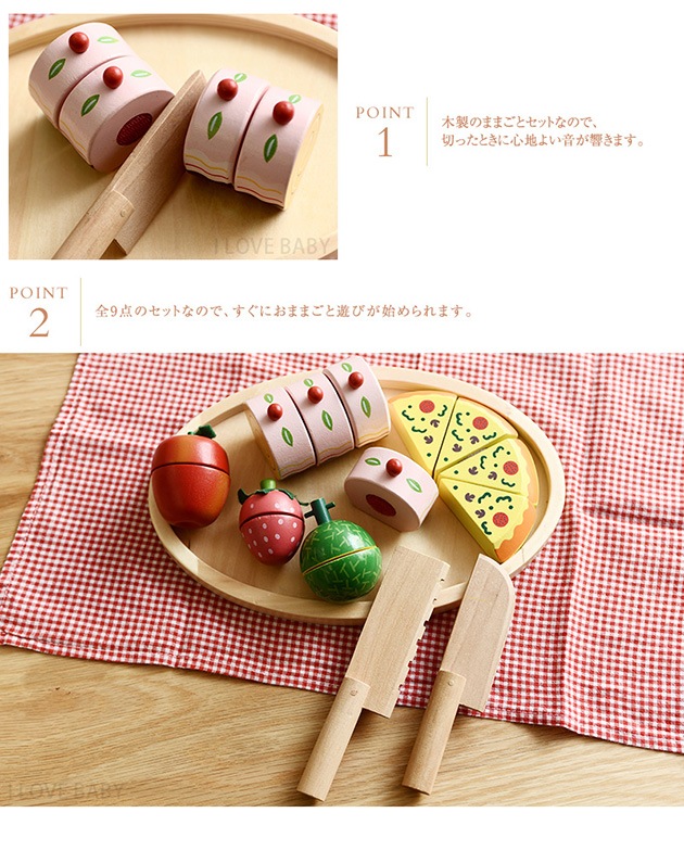 ���ɡ����󥿡� ���Τ�����ƻ�� �ޤޤ��ȥ����ѡ��ƥ�