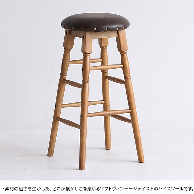 Rasic �饷�å� �ϥ����ġ��� ���̹�63.5cm �֥饦��