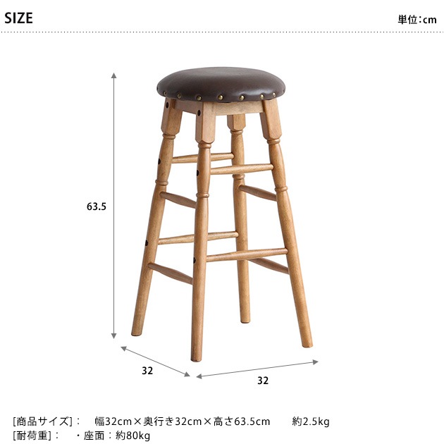 Rasic �饷�å� �ϥ����ġ��� ���̹�63.5cm �֥饦��
