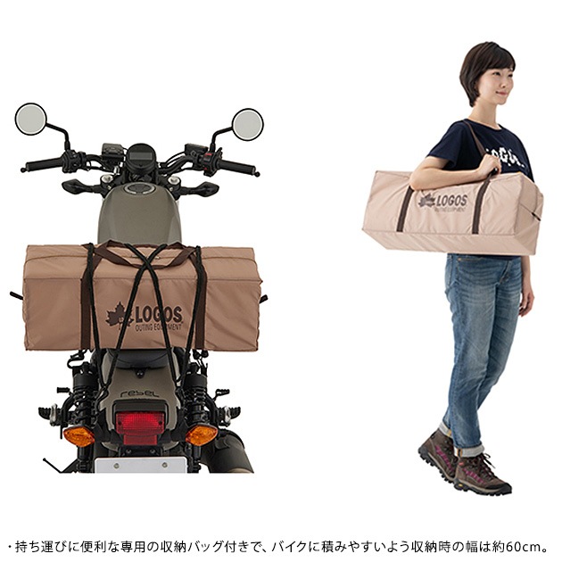 71805574 LOGOS ������ Tradcanvas �����˥󥰥�ӥ󥰡�DUO-BB