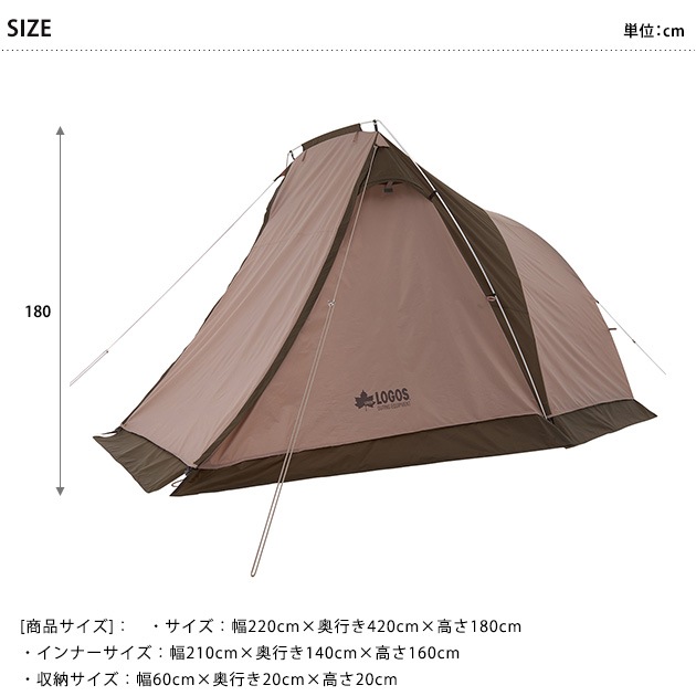 71805574 LOGOS ������ Tradcanvas �����˥󥰥�ӥ󥰡�DUO-BB