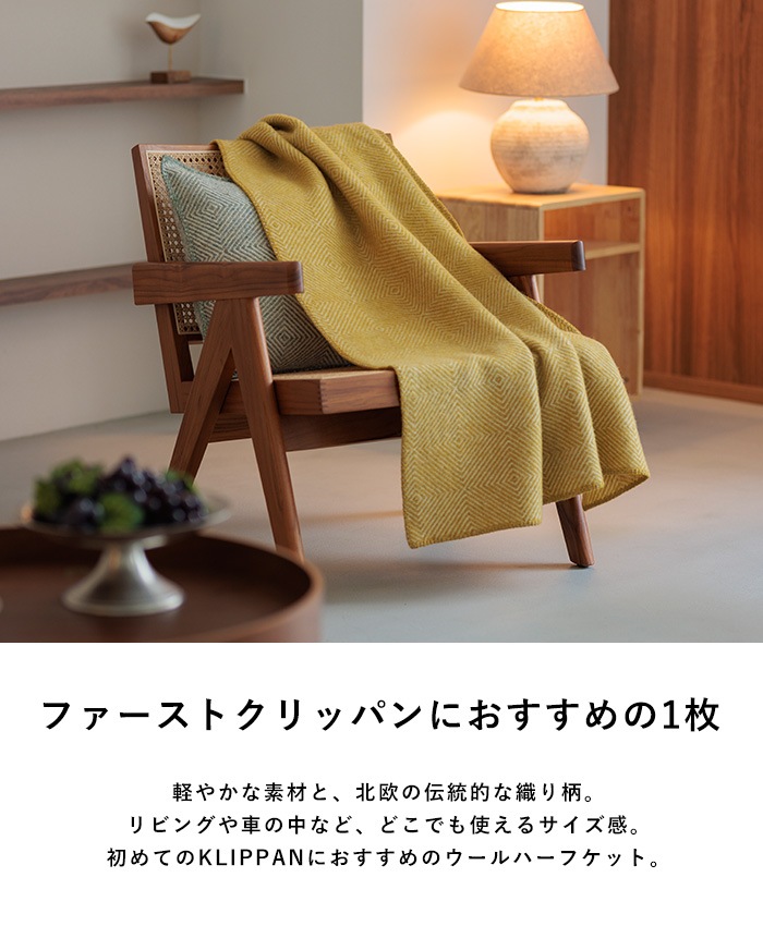 KLIPPAN åѥ谷Ź  ϡե֥󥱥å  MIDI