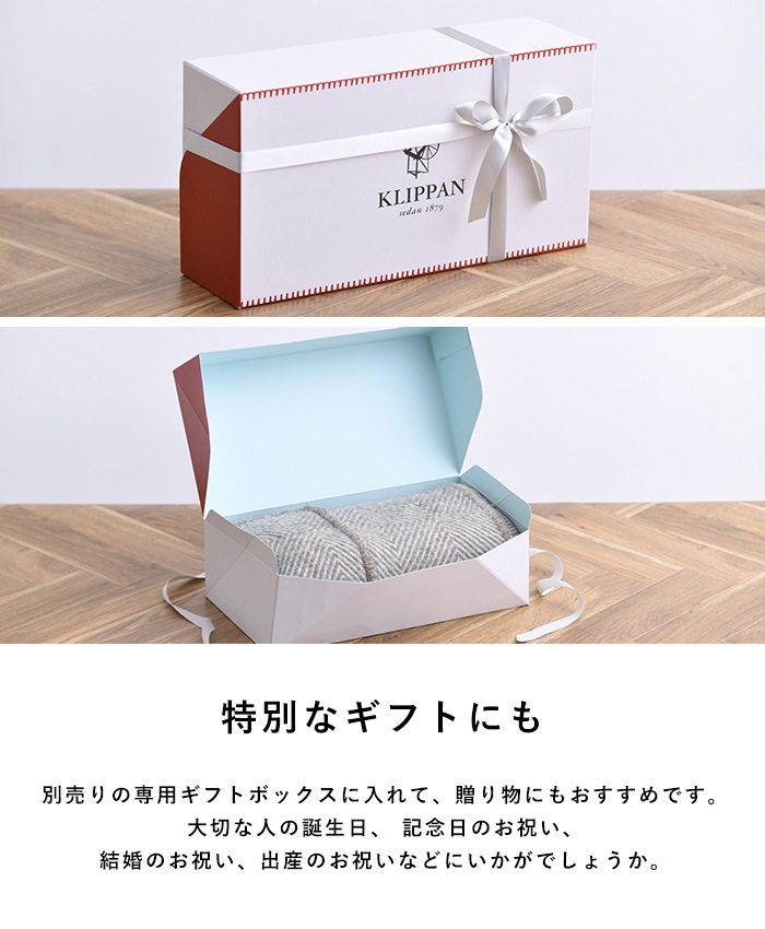 KLIPPAN åѥ谷Ź  ϡե֥󥱥å  MIDI