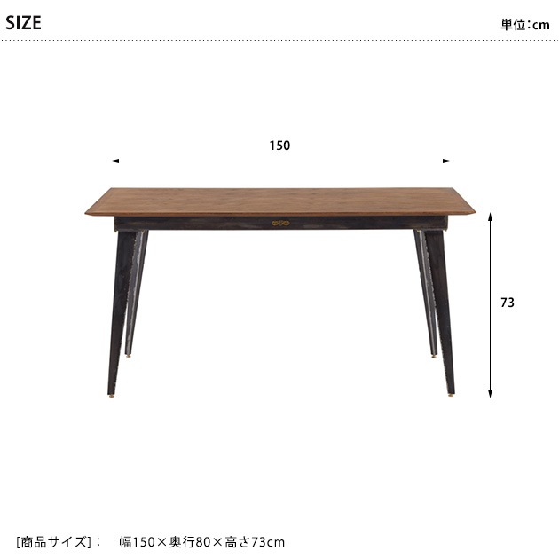 journal standard Furniture 㡼ʥ륹ɥե˥㡼 CHRYSTIE DINING TABLE