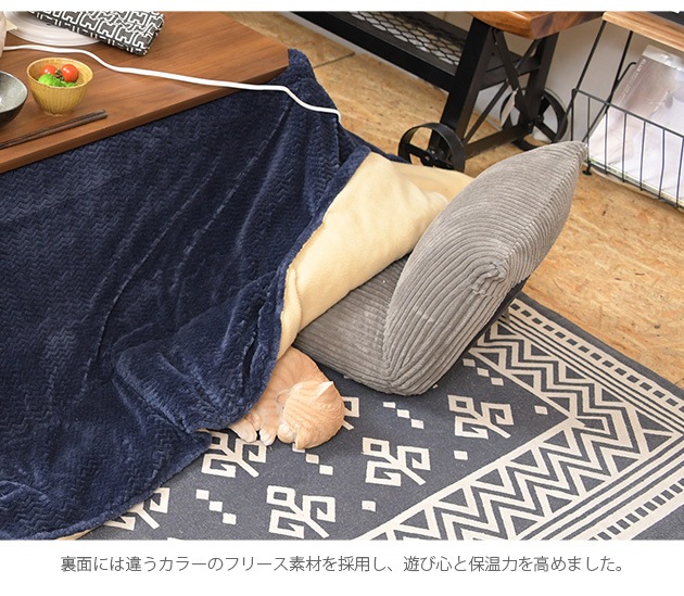 ���ݤ����������� ������ ��190cm