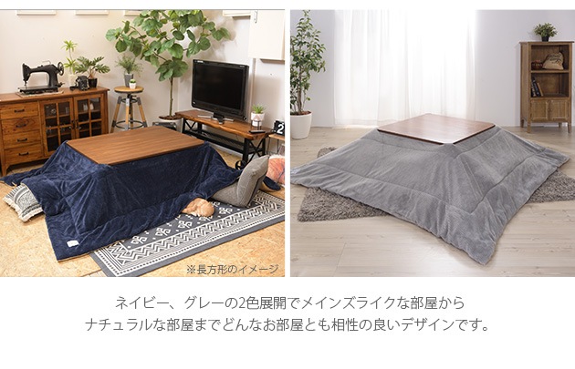 ���ݤ����������� ������ ��190cm