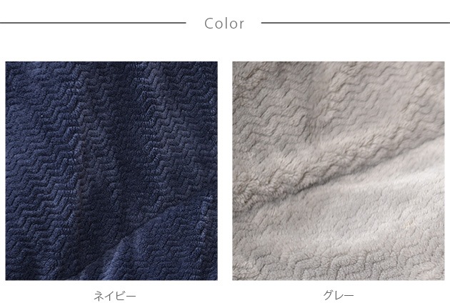 ���ݤ����������� ������ ��190cm