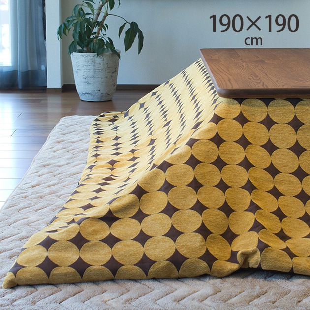 Tackar ���å���� VEJLE �������� ���������� 190��190cm