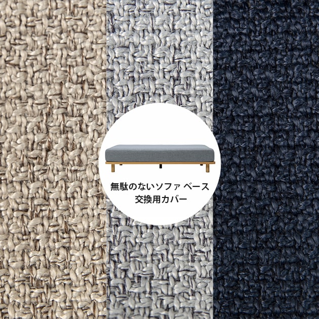 Fumi ե ̵̤Τʤե ١ ѥС 