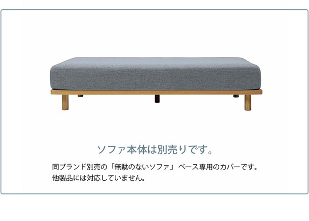 Fumi ե ̵̤Τʤե ١ ѥС 