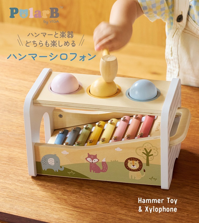 Polar B �ݡ��顼�ӡ� �ϥ�ޡ������ե���