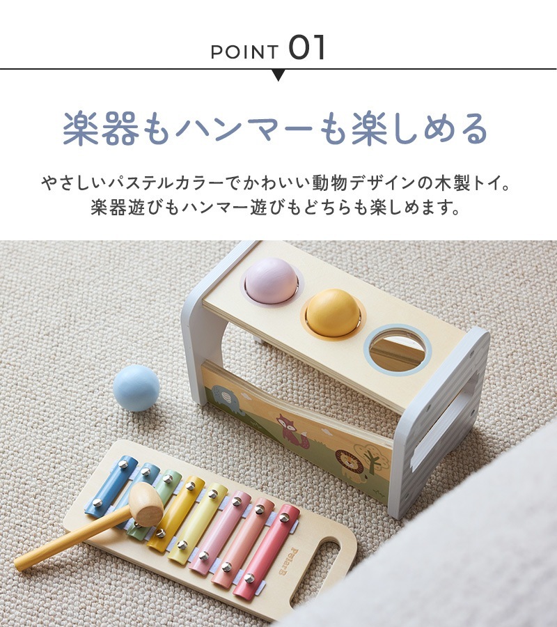 Polar B �ݡ��顼�ӡ� �ϥ�ޡ������ե���