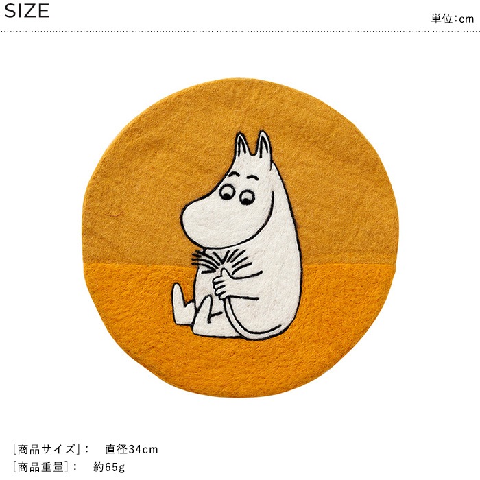 KLIPPAN ����åѥ�������谷Ź�� �ե���ȥ����ȥѥå�