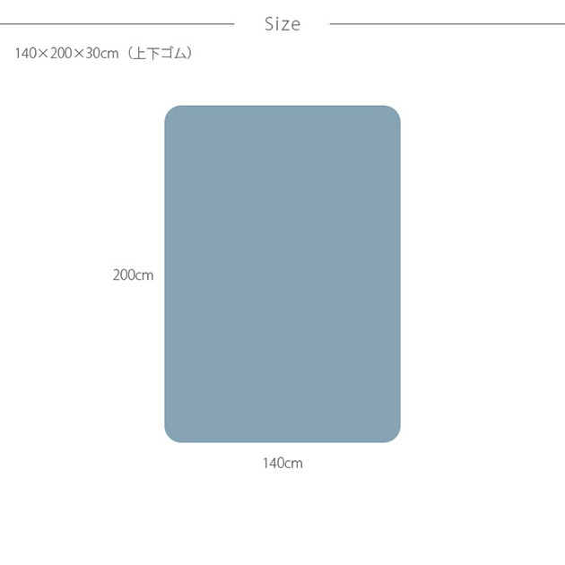 Fab the Home �ե��֥��ۡ��� �٥åɥ����� D ���֥륬����