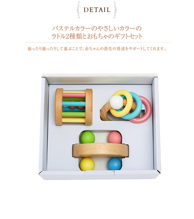 ���ǥ�� �٥ӡ������å� �٥ӡ����ե�3�����å� �ڥ�åԥ��б���