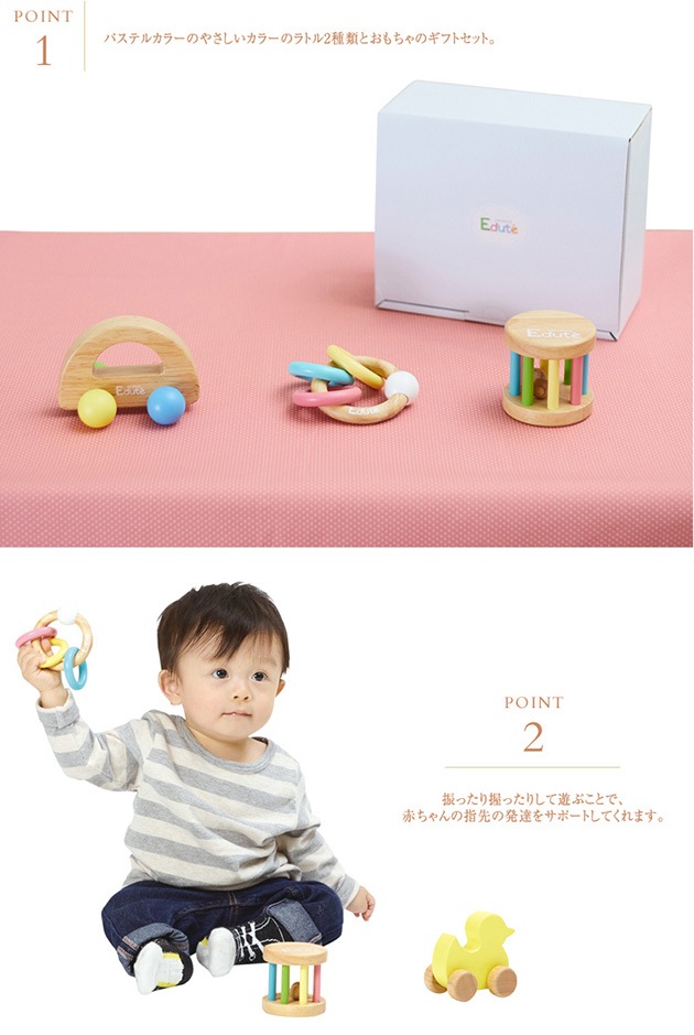 ���ǥ�� �٥ӡ������å� �٥ӡ����ե�3�����å� �ڥ�åԥ��б���