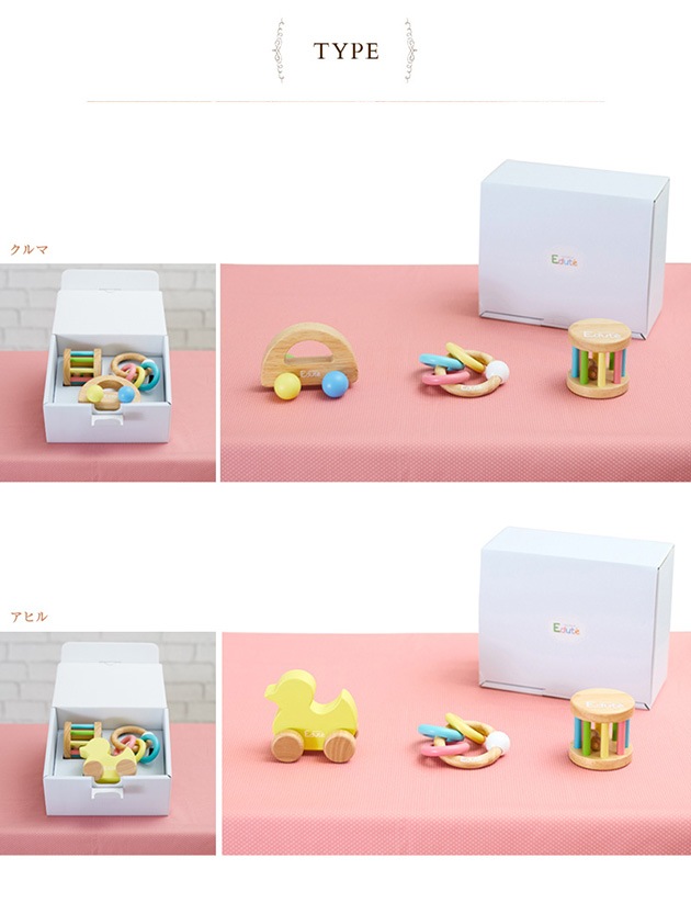 ���ǥ�� �٥ӡ������å� �٥ӡ����ե�3�����å� �ڥ�åԥ��б���