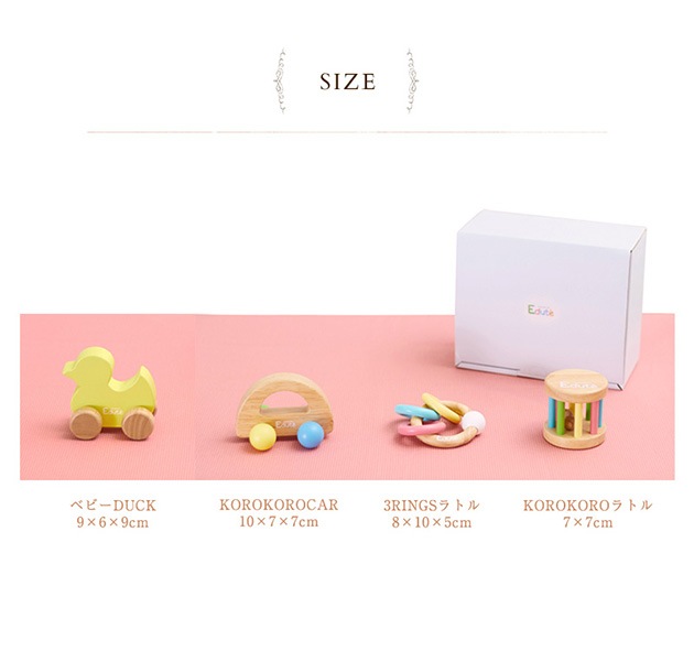 ���ǥ�� �٥ӡ������å� �٥ӡ����ե�3�����å� �ڥ�åԥ��б���