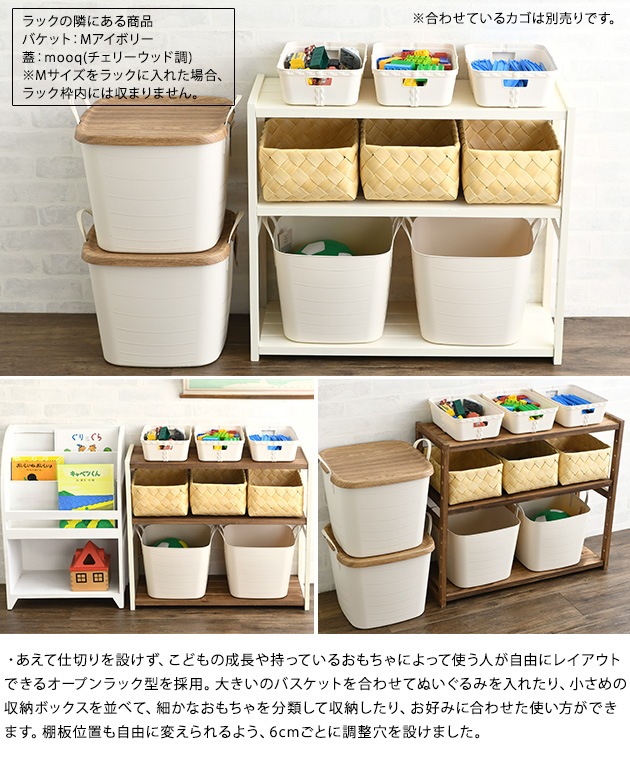 Latte ��å� 3�� ��75cm