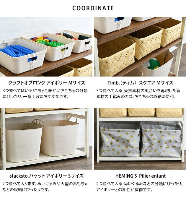 Latte ��å� 3�� ��75cm