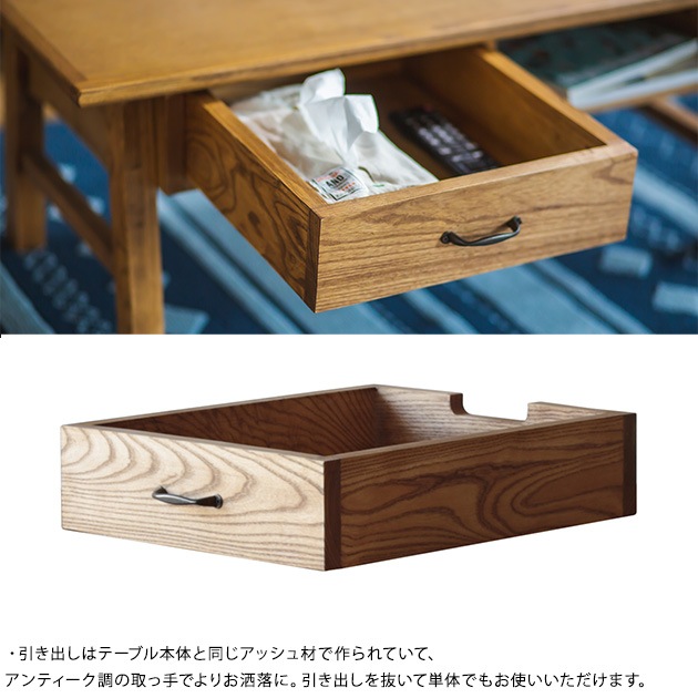 nora. �Υ� and g ���󥸡� Hellema center table �إ�� ���󥿡��ơ��֥�