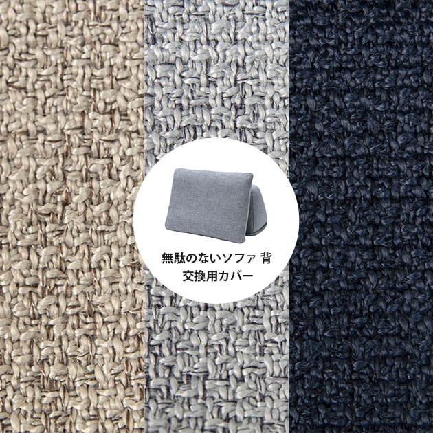 Fumi ե ̵̤Τʤե  ѥС 