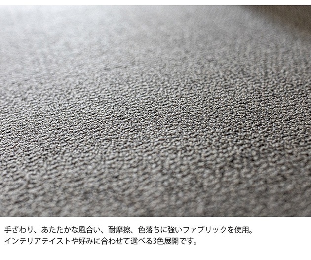 Fumi ե ̵̤Τʤե  ѥС 