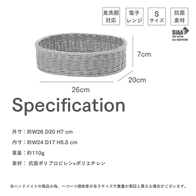 KLEANE 졼  Х뤫 S ޥåԥб