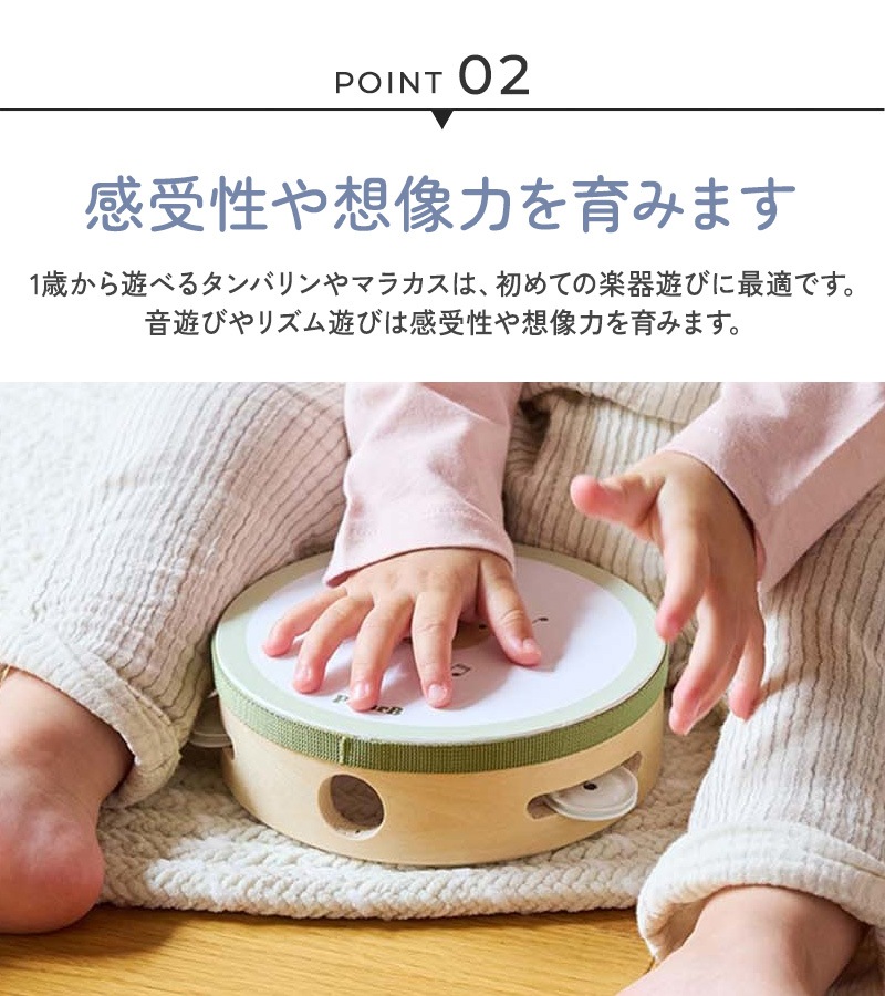 Polar B �ݡ��顼�ӡ� �ޥ饫��&����Х�󥻥å�