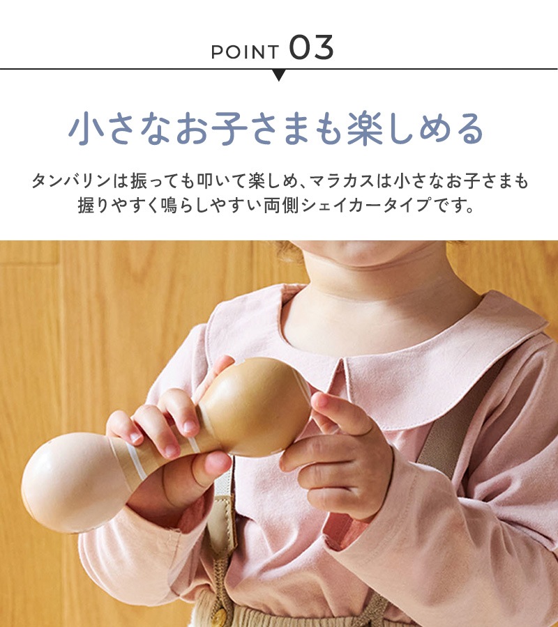 Polar B �ݡ��顼�ӡ� �ޥ饫��&����Х�󥻥å�