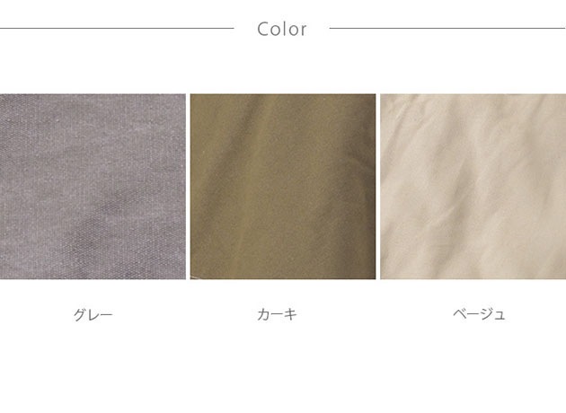 ����ù� ���ݤ����������� ������ ��190cm