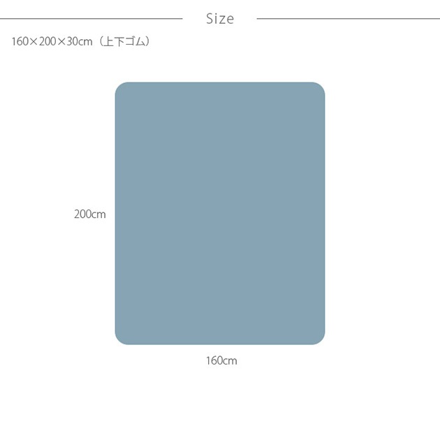 Fab the Home �ե��֥��ۡ��� �٥åɥ����� Q ���֥륬����