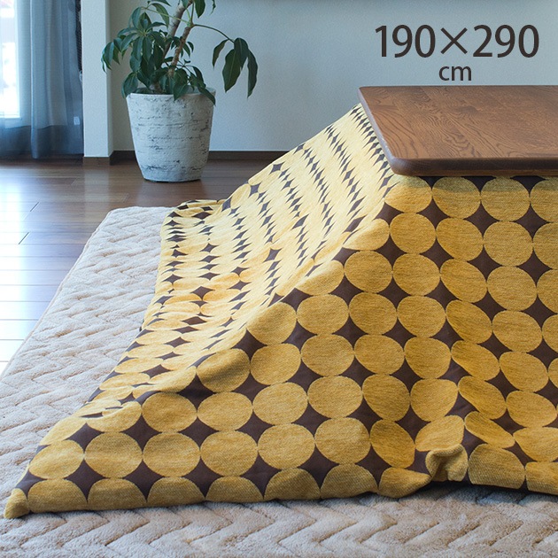 Tackar ���å���� VEJLE �������� ���������� 190��290cm