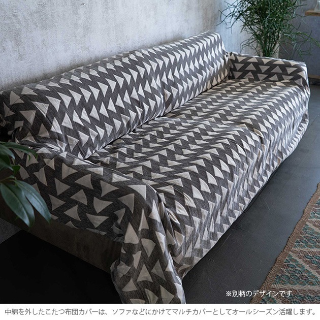 Tackar ���å���� VEJLE �������� ���������� 190��290cm