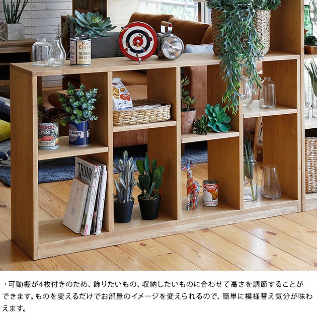 nora. �Υ� mam �ޥ� roselle shelf��2��4�˥������� ������� (2��4)  �ʥ�����