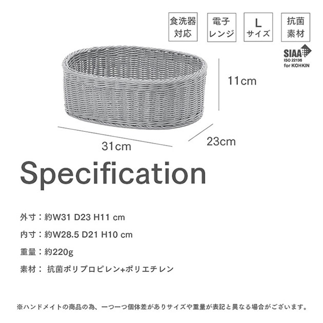 KLEANE 졼  Х뤫 L ޥåԥб