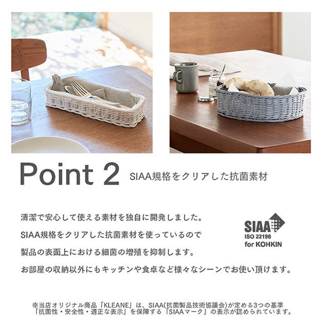 KLEANE 졼  Х뤫 L ޥåԥб