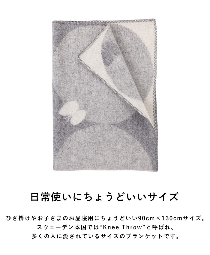 KLIPPAN åѥ谷Ź  ϡե֥󥱥å PERHONEN 饤ȥ졼