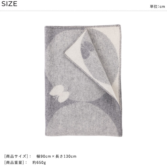 KLIPPAN åѥ谷Ź  ϡե֥󥱥å PERHONEN 饤ȥ졼