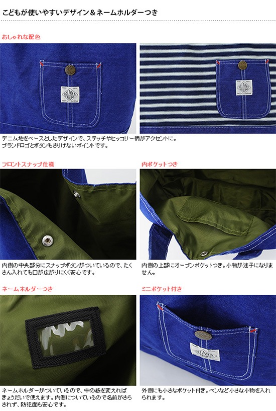 OCEAN��GROUND ��������󥢥�ɥ��饦��� BLUE BLUE