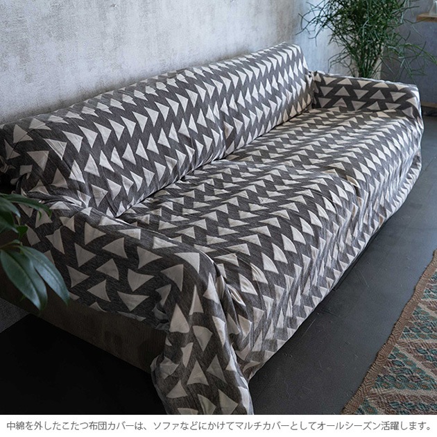 Tackar ���å���� KOLING ����� ���������� 190��190cm