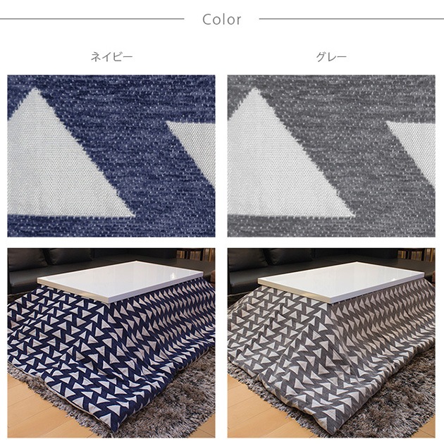 Tackar ���å���� KOLING ����� ���������� 190��190cm