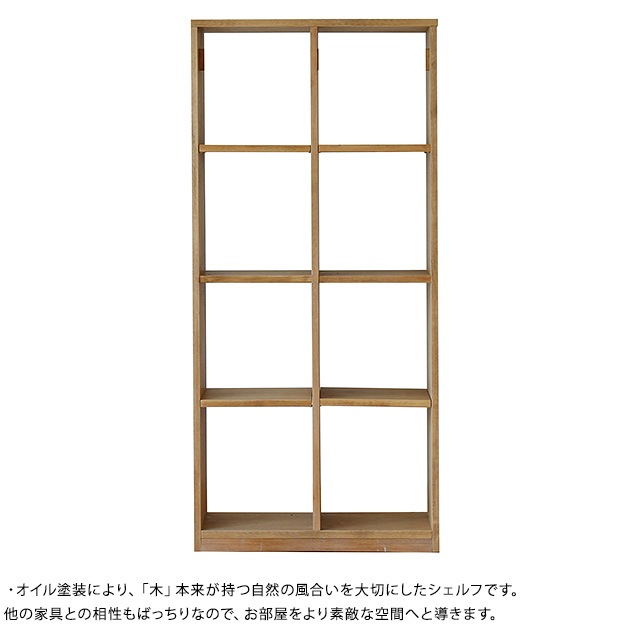 nora. �Υ� mam �ޥ� roselle shelf��4��2�˥������� ������� (4��2)  �ʥ�����