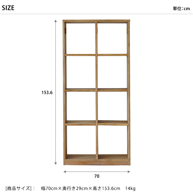 nora. �Υ� mam �ޥ� roselle shelf��4��2�˥������� ������� (4��2)  �ʥ�����