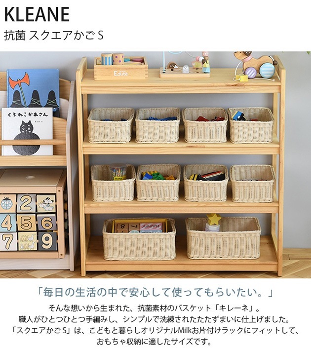 KLEANE 졼   S ޥåԥб